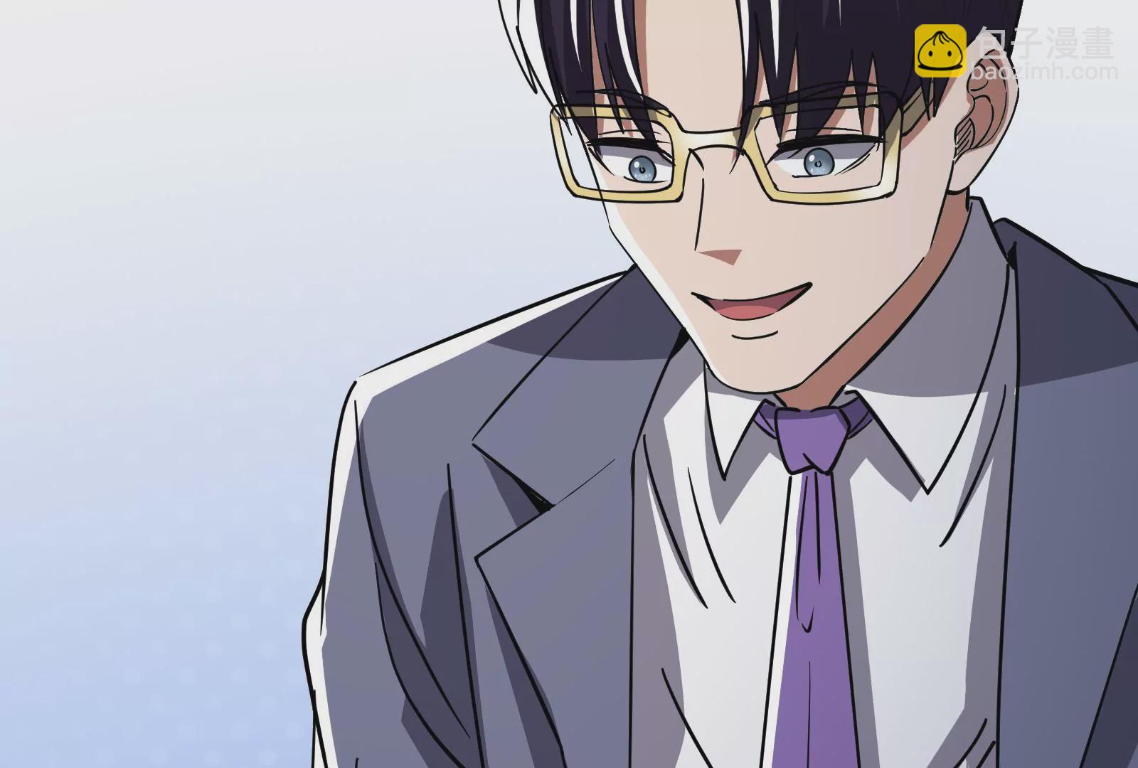 古神遊戲 - 第14話  入隊邀請(2/4) - 1